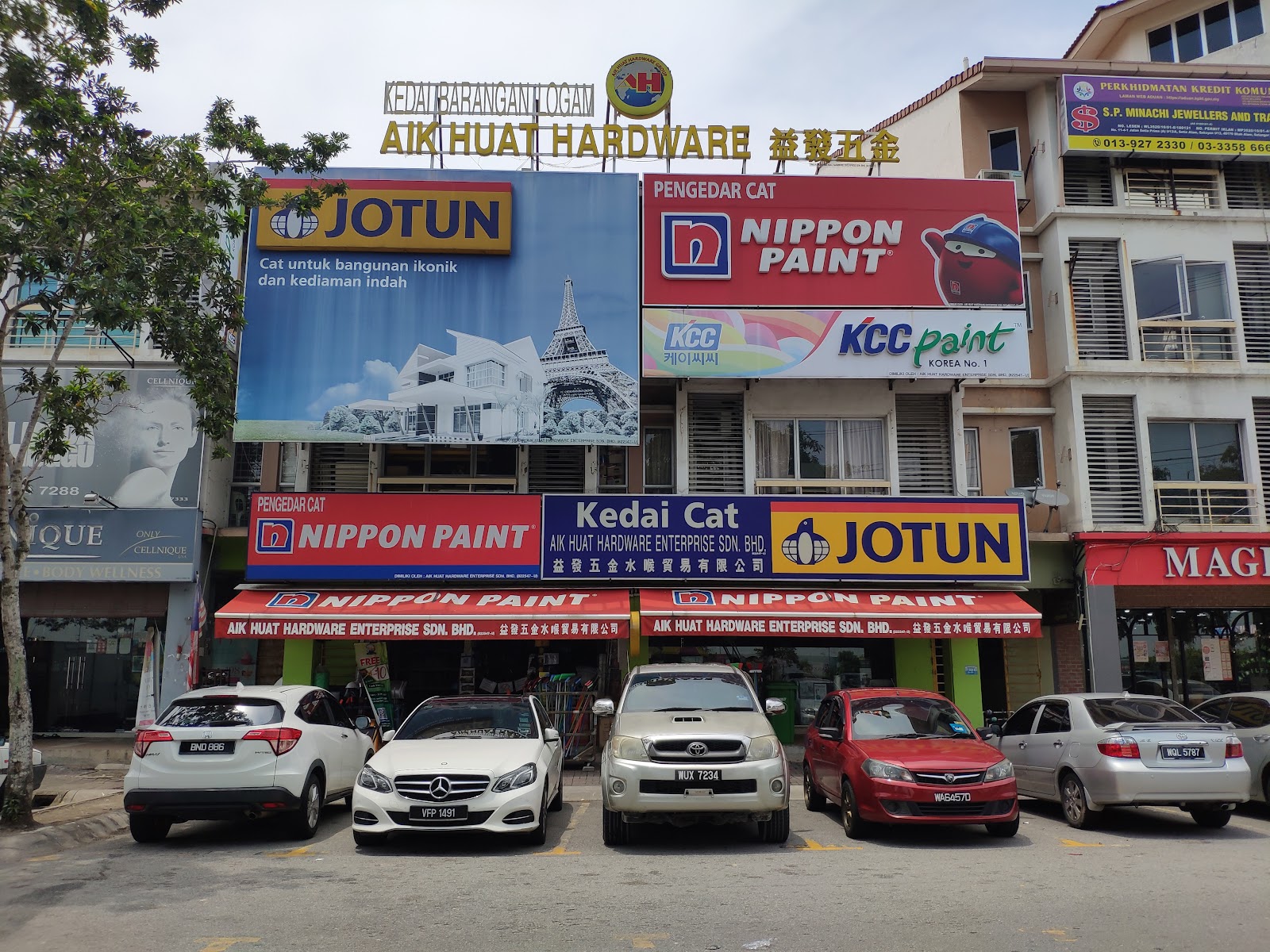 Yee Huat Hardware Enterprise 2